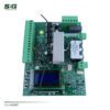 CENTRAL DE COMANDO SIMPLE CON DISPLAY PARA BARRERA PRIME